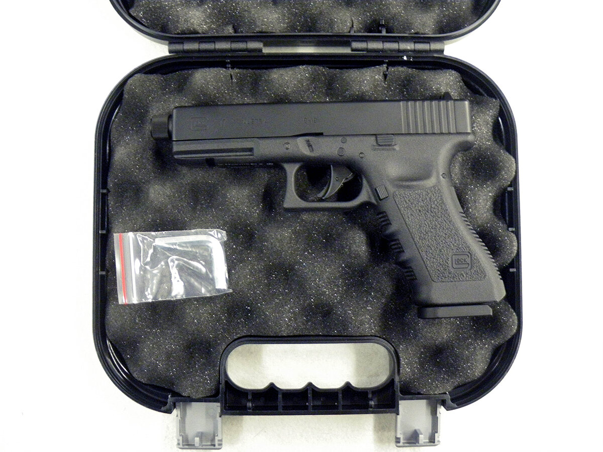 Glock 17 mit Gewinde - Co2 Pistole