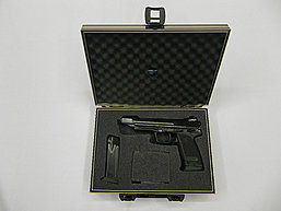 Heckler & Koch HK USP Elite .45 AcP