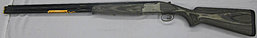 Browning B525 Sporter Laminated Adjustable