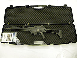 HK 243 S SAR schwarz - Selbstladebüchse Heckler & Koch