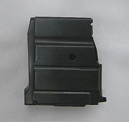 Ruger Mini - Magazin