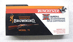 .348 Winchester Super X 200gr Silvertip