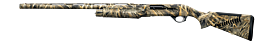 Benelli M2 Comfortech Max 5 HD links