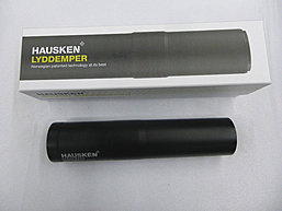 Hausken Jakt JD 224 XTRM MKII